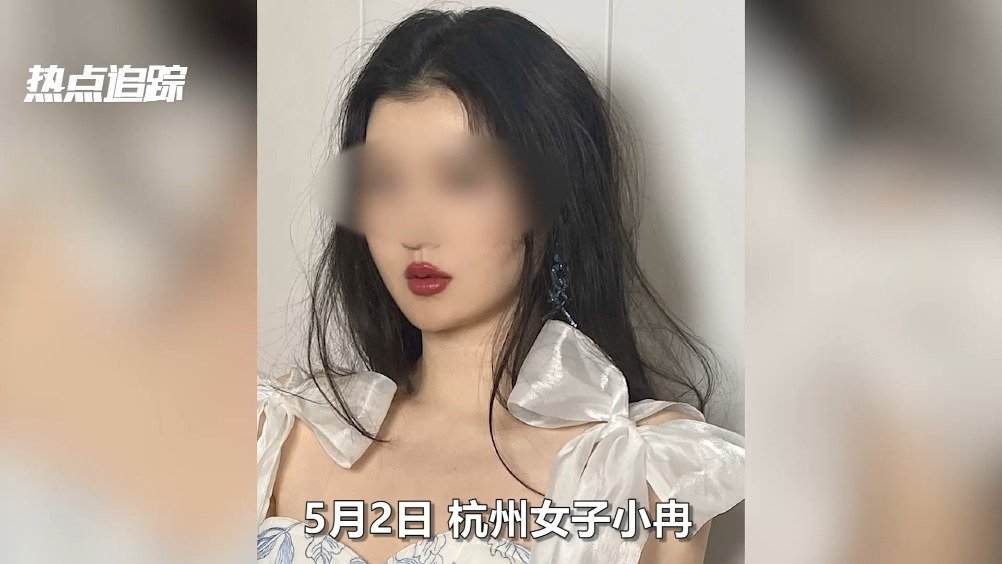 网红小冉抽脂感染去世(网红小冉抽脂感染了什么)