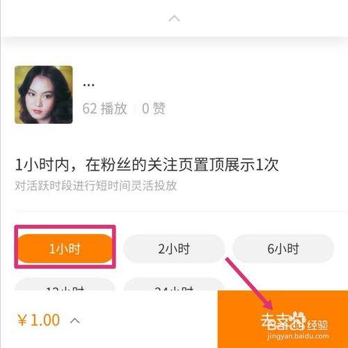快手下载安装2020最新版赚钱,快手下载安装2020最新版