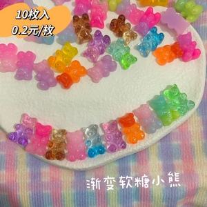快手刷双击0.01元100个双击ks小熊(快手刷双击秒刷自助低,快手刷双击001元100个双击) 快手刷双击0.01元100个双击ks小熊(快手刷双击秒刷自助低,快手刷双击001元100个双击)