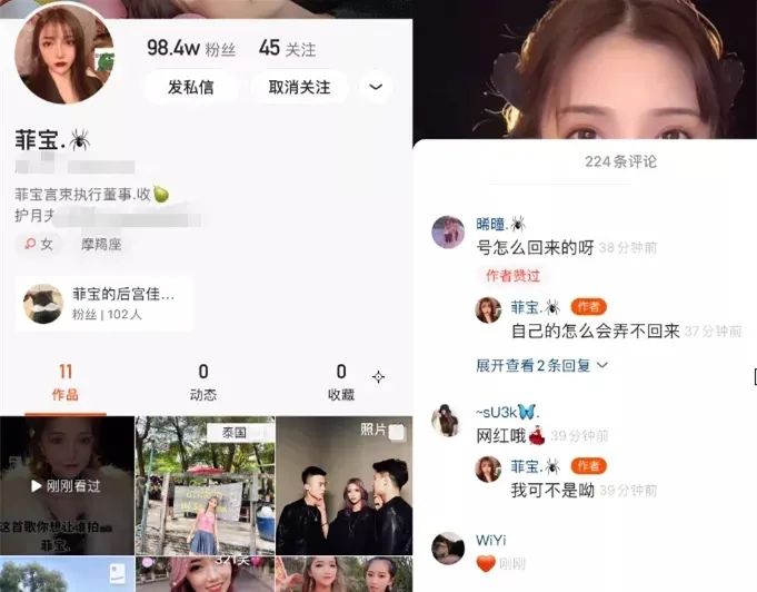 快手刷双击0.01元100个双击ks小熊(快手刷双击秒刷自助低,快手刷双击001元100个双击) 快手刷双击0.01元100个双击ks小熊(快手刷双击秒刷自助低,快手刷双击001元100个双击)