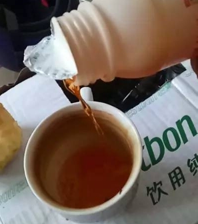 网红直播喝农药是什么药(网红直播喝农药是什么农药) 网红直播喝农药是什么药(网红直播喝农药是什么农药)