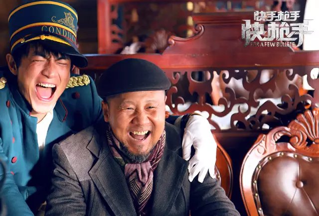 快手枪手快抢手(快手 枪手快抢手美女)