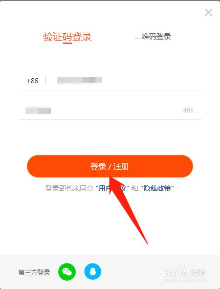 快手官方网页版登录入口,快手网页版官网入口 快手官方网页版登录入口,快手网页版官网入口