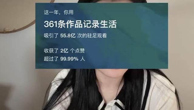 网红克油克油多大了(网红克油克油是干什么的)