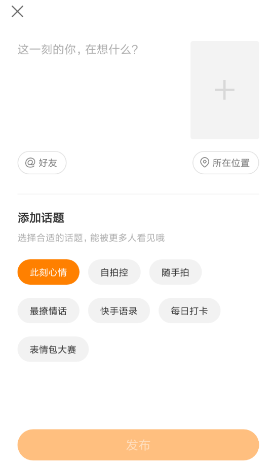 快手搜题app,快手搜题为什么有时候不好使 快手搜题app,快手搜题为什么有时候不好使