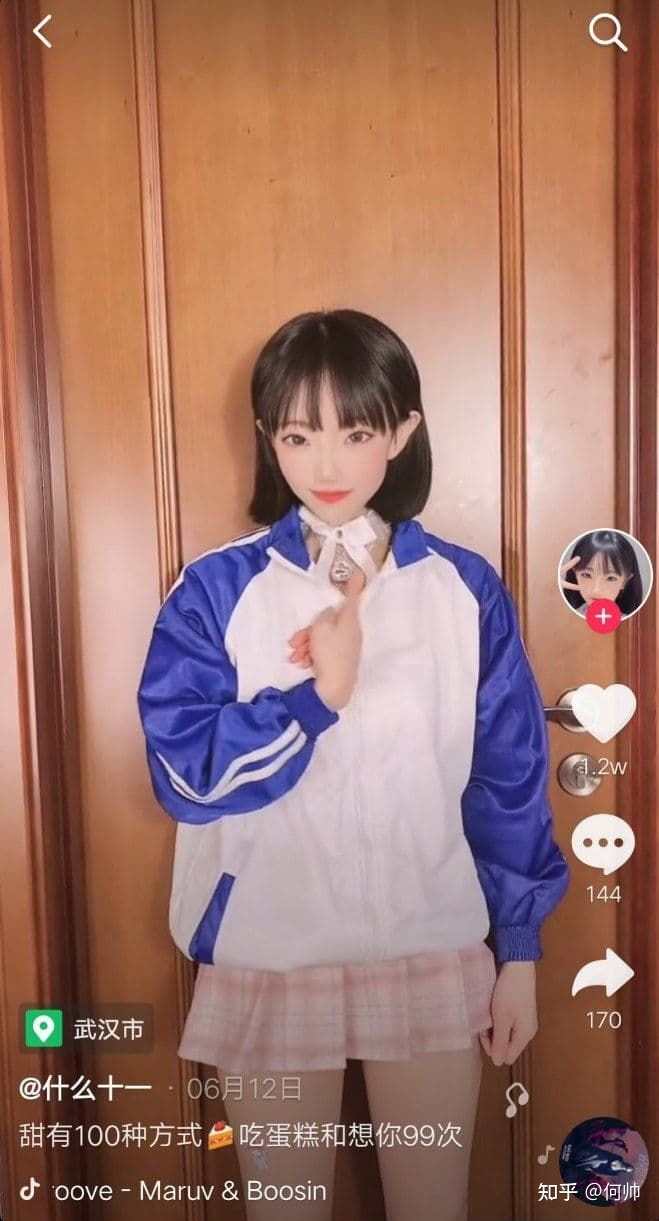 抖音晨曦姐姐视频,抖音晨曦姐姐瓜的视频