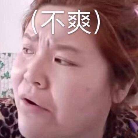 抖音网红郭老师,抖音网红郭老师图片 抖音网红郭老师,抖音网红郭老师图片