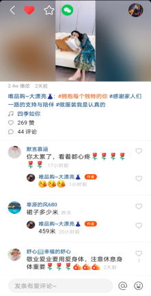 快手老板是谁的有多少钱(快手老板是谁的有多少钱了) 快手老板是谁的有多少钱(快手老板是谁的有多少钱了)