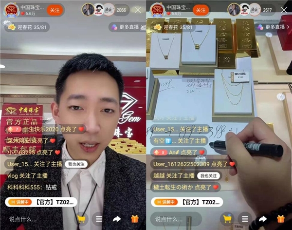 快手老板是谁的有多少钱(快手老板是谁的有多少钱了) 快手老板是谁的有多少钱(快手老板是谁的有多少钱了)