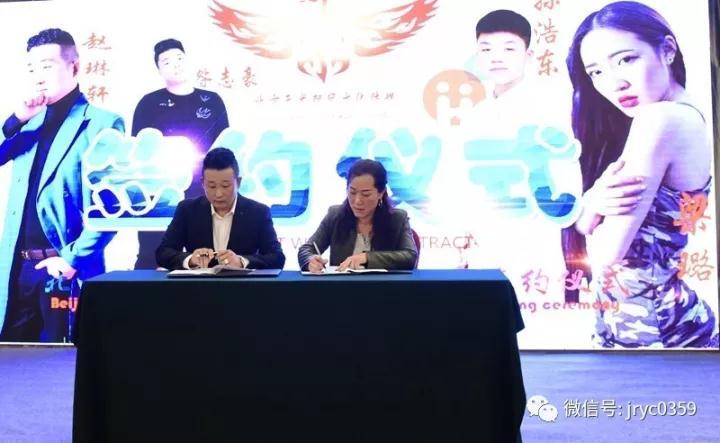 孙浩东微博(仙鹏被孙浩东打视频)