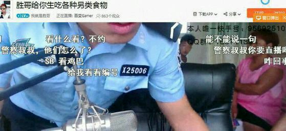 快手胜哥吃老鼠仔视频(快手胜哥吃老鼠仔视频在线观看)