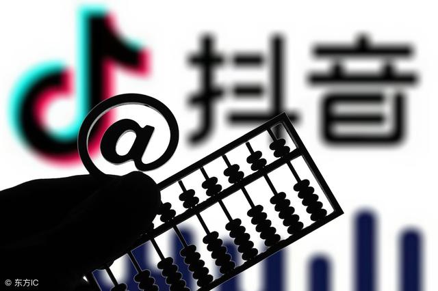抖音下载,抖音