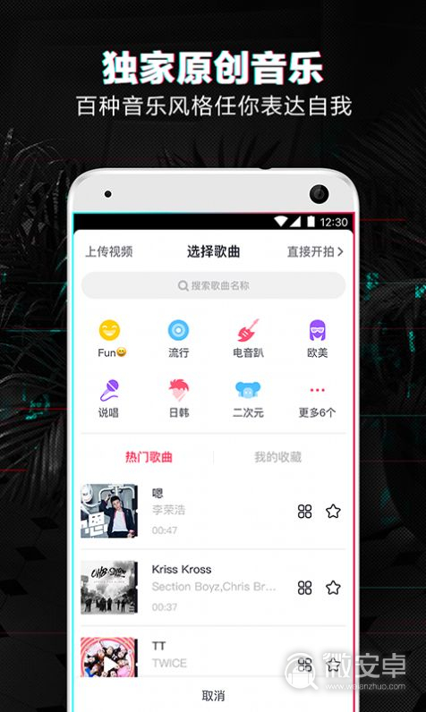 抖音密友时刻怎么删除照片,抖音密友时刻怎么删除