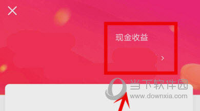 抖音极速版下载免费版(抖音极速版下载 最新版)